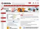 中国城乡规划行业网